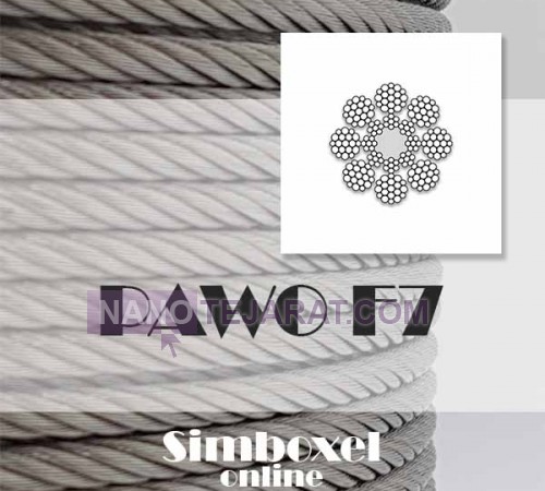 PAWO F7 Elevator wirerope